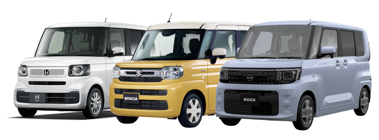 軽スライドクラス（N-BOX・スペーシア・ルークス）